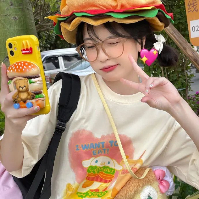 我笨善良